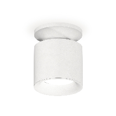 Светильник Ambrella Light XS7401062 SWH белый песок MR16 GU5.3 (N7925, C7401, N7010)