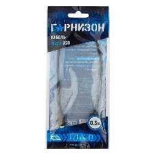 Кабель USB 2.0 Pro Гарнизон GCC-mUSB2-AMBM-0.3M, AM/microBM 5P, 0.3м, пакет