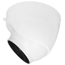 Уличная купольная IP-видеокамера 2Мп 1/2.8” CMOS Dahua DH-IPC-HDW2241TP-ZS