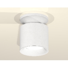 Светильник Ambrella Light XS7401062 SWH белый песок MR16 GU5.3 (N7925, C7401, N7010)