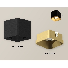 Светильник Ambrella Light XS7806004 SBK/SGD черный песок/золото песок MR16 GU5.3 (C7806, N7704)