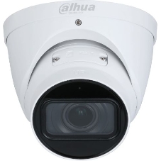Уличная купольная IP-видеокамера 2Мп 1/2.8” CMOS Dahua DH-IPC-HDW2241TP-ZS