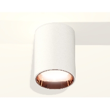 Светильник Ambrella Light XS6312024 SWH/PPG белый песок/золото розовое полированное MR16 GU5.3 (C6312, N6114)