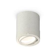 Светильник Ambrella Light XS7423020 SGR/SWH серый песок/белый песок MR16 GU5.3 (C7423, N7001)