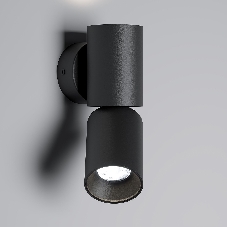 40126/LED/Светильник настенный светодиодный Deep черный