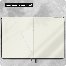 Блокнот Moleskine Classic, 192стр, в линейку, твердая обложка, черный qp090