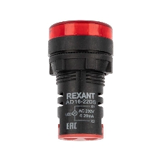 Мышь проводная A4Tech XL-750BH черный, 3600 dpi, USB, кнопки - 7