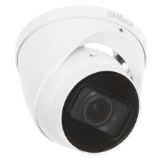 Уличная купольная IP-видеокамера 4Мп Dahua DH-IPC-HDW1431TP-ZS-S4