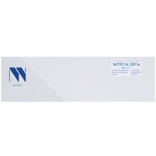 Картридж лазерный NVPrint совместимый NV-W2211A 207A Голубой (БЕЗ ЧИПА) для HP Color LaserJet M255/M282/M283 (1250k)