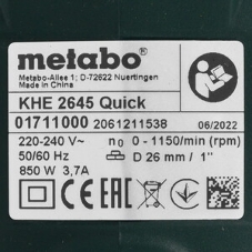 Перфоратор Metabo KHE 2645 патрон:SDS-plus уд.:2.9Дж 850Вт (кейс в комплекте)