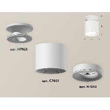 Светильник Ambrella Light XS7401062 SWH белый песок MR16 GU5.3 (N7925, C7401, N7010)