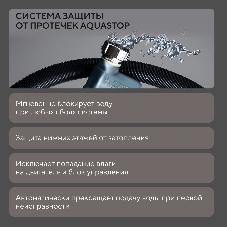Встраиваемая посудомоечная машина Hyundai HBD 675G, серебристый, 60 см, 15 компл., 42 дБ, класс A+++