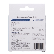 USB-концентратор Gembird UHB-D8, USB Type-C, PD100W, Jack 3,5, HDMI, VGA, USB Type-C