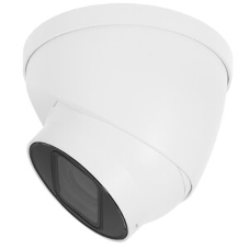 Уличная купольная IP-видеокамера 4Мп Dahua DH-IPC-HDW1431TP-ZS-S4