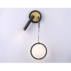 Настенный светодиодный светильник Ambrella light FL51652/1+1 BK/GD черный/золото 10W 4200K 500*227*90