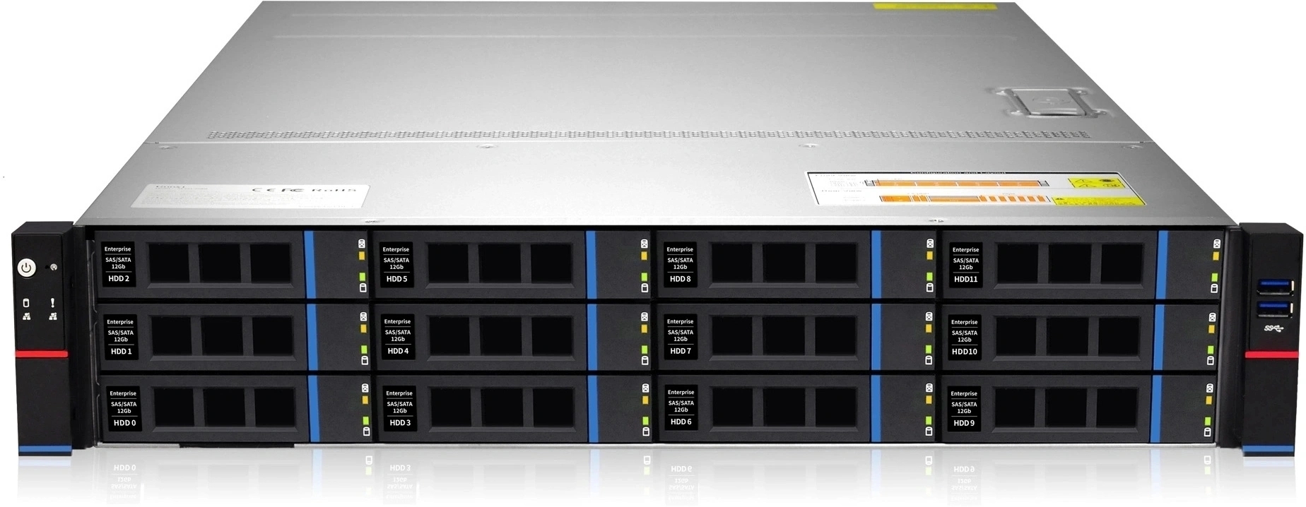 Сервер IRU Rock g2212ig3 2x5320 2x32Gb 2x480Gb 2.5