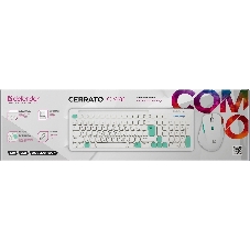 Комплект клавиатура+мышь Defender Cerrato C-978 беспроводной, USB, 1600 DPI, белый/голубой
