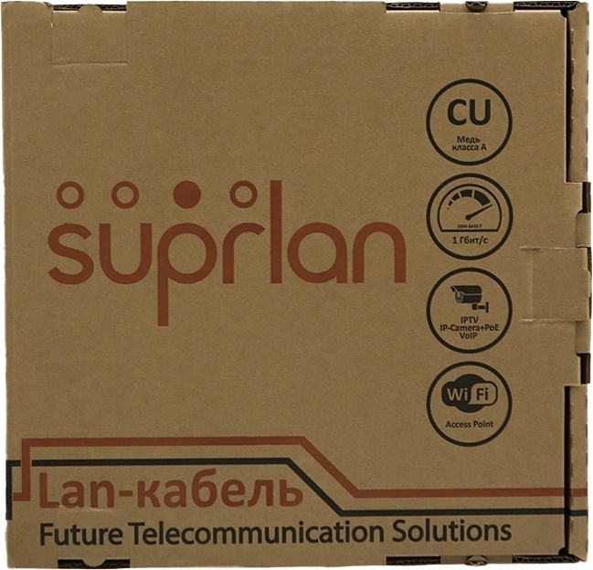 Кабель сетевой информационный Suprlan Median 01-0225-4 кат.5E UTP 2 пары PVC внутренний 500м серый