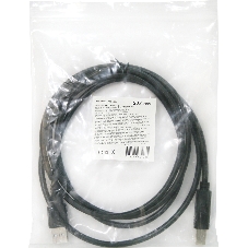 Кабель USB Defender USB04-17 USB2.0 AM-BM, 5.0м
