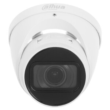 Уличная купольная IP-видеокамера 4Мп Dahua DH-IPC-HDW1431TP-ZS-S4