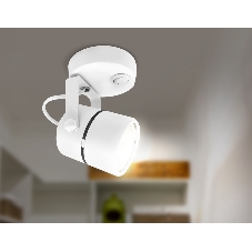 Накладной поворотный светильник Ambrella light TA100 WH белый GU10 D80*130*D60