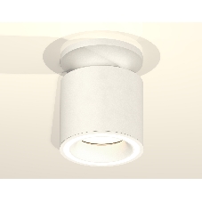 Светильник Ambrella Light XS7401063 SWH белый песок MR16 GU5.3 (N7925, C7401, N7110)