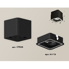 Светильник Ambrella Light XS7806020 SBK черный песок MR16 GU5.3 (C7806, N7716)