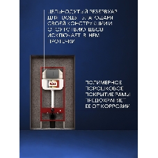 Рамная инсталляция BAU NEO 45 для подвесного унитаза и кнопка смыва BAU Stil Gun Grey, антивандальная, нержавеющая сталь темно-серый металлик