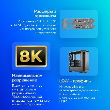Видеокарта ASUS GeForce RTX 3050 LP BRK OC Edition, 6 GB GDDR6, 96 bit, DVI-D, DisplayPort, HDMI, GPU 1042 MHz