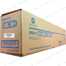 Блок барабана Konica minolta A2XN0TD, цветной C224e