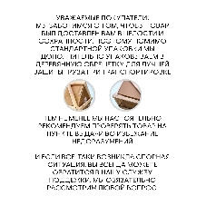 Ванна отдельностоящая акриловая BAU Diamond 1700x750 белая, в комплекте со сливом-переливом