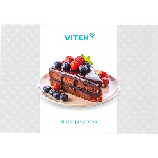 Миксер Vitek VT-PM0660 серый, стационарный, 2000 Вт, 6 л, 6 скоростей