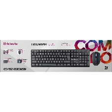 Комплект клавиатура+мышь Defender Triumph C-991 проводной, USB, 1600 DPI, чёрный