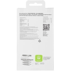 Защитная пленка для экрана Samsung прозрачный для Samsung Galaxy Z Flip6 прозрачный 2шт. (EF-UF741CTEGRU)