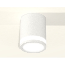Светильник Ambrella Light XS6301060 SWH/FR белый песок/белый матовый MR16 GU5.3 (C6301, N6220)
