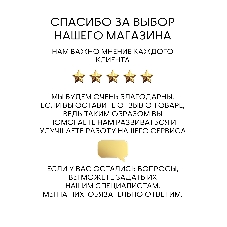 Ванна отдельностоящая акриловая BAU Diamond 1700x750 белая, в комплекте со сливом-переливом