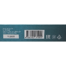 Клавиатура Oklick K257W беспроводная, радиоканал, чёрный