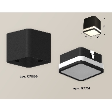 Светильник Ambrella Light XS7806030 SBK/FR черный песок/белый матовый MR16 GU5.3 (C7806, N7751)