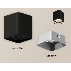 Светильник Ambrella Light XS7841003 SBK/SSL черный песок/серебро песок MR16 GU5.3 (C7841, N7703)