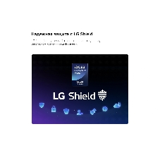 Телевизор LG 86
