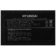 Телевизор Hyundai 50