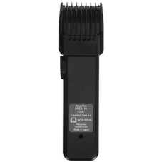 Триммер для волос Panasonic ER-2031-K7511 8887549528002