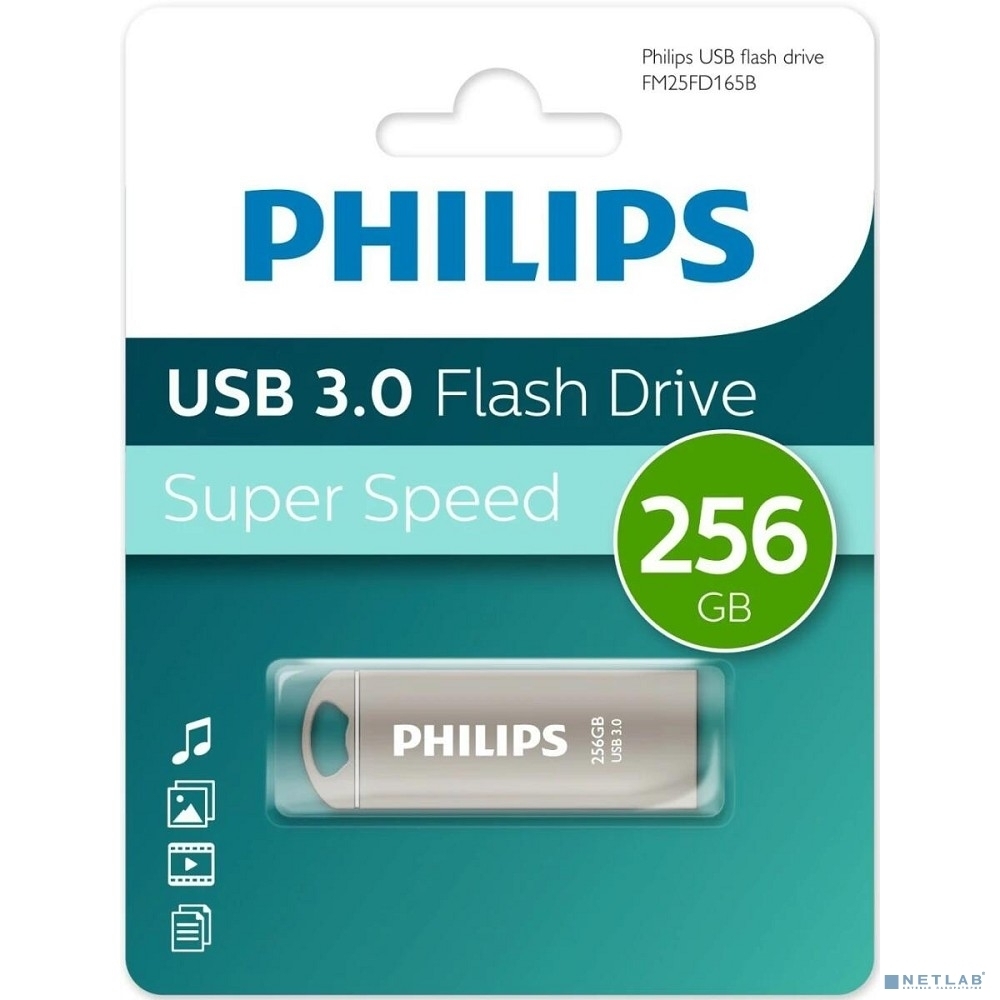 Флешка USB 256Gb PHILIPS IRON 3.0 256Gb, USB 3.0