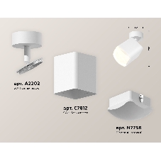 Светильник Ambrella Light XM7812023 SWH/FR белый песок/белый матовый MR16 GU5.3 (A2202, C7812, N7756)