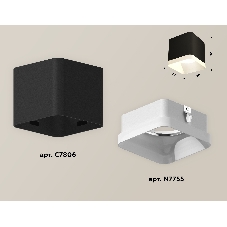 Светильник Ambrella Light XS7806040 SBK/FR черный песок/белый матовый MR16 GU5.3 (C7806, N7755)