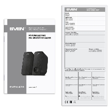 Портативная колонка SVEN 470 12Вт черный