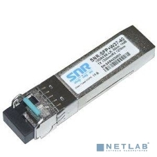 Модуль SNR SFP+ WDM, дальность до 40км (16dB), 1330нм