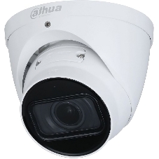 Уличная купольная IP-видеокамера 2Мп 1/2.8” CMOS Dahua DH-IPC-HDW2241TP-ZS