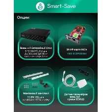 Источник бесперебойного питания Systeme Electric SRTSE 2 поколения 10000ВА/Вт, 4U,5 C13+3 C19,USB,RS-232,RS485,COM,сухие контакт,прлл,SNMP