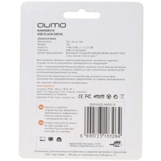 Флешка USB QUMO 16Gb, NANO QM16GUD-NANO-W белый